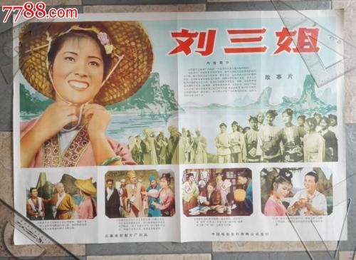 日本仙台大学成绩单办理